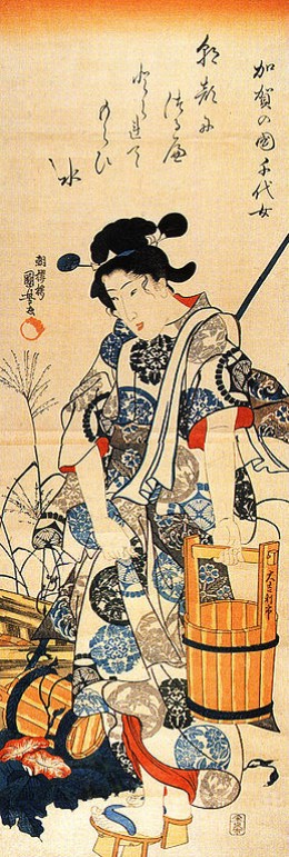 Chiyo-ni