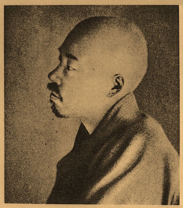 Masaoka Shiki